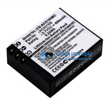 Μπαταρία για ACTIVEON CX CX HD CX Gold ACA01RB [Αντικατάσταση μπαταρίας]